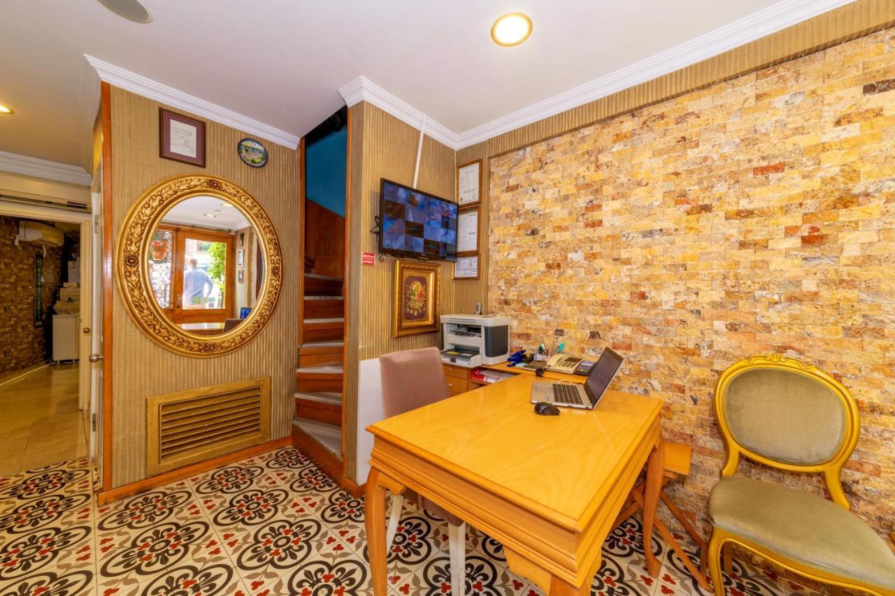 Walnut Shell Sultanahmet Istambul